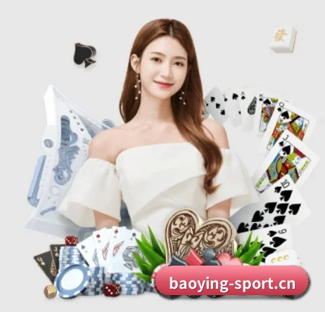 宝盈体育sport APP 界面